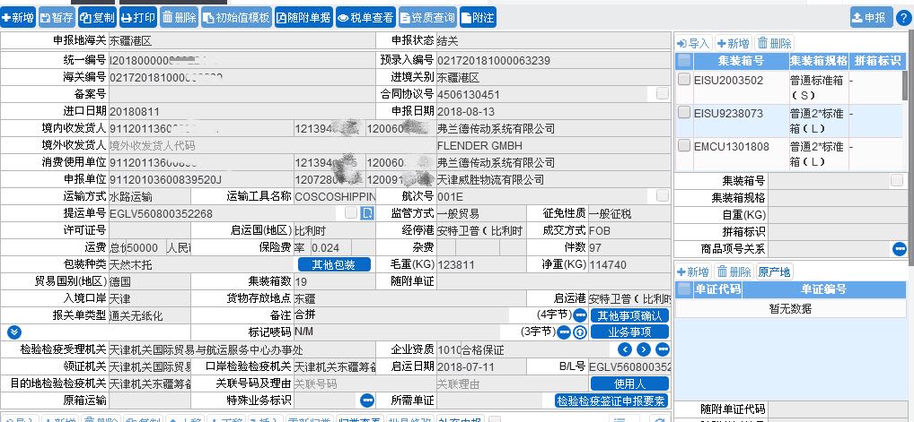 &#107;&#97;&#105;&#121;&#117;&#110;&#24320;&#20113;&#23448;&#26041;&#32593;&#39029;&#29256;&#95;&#107;&#97;&#105;&#121;&#117;&#110;&#40;&#20013;&#22269;&#41;