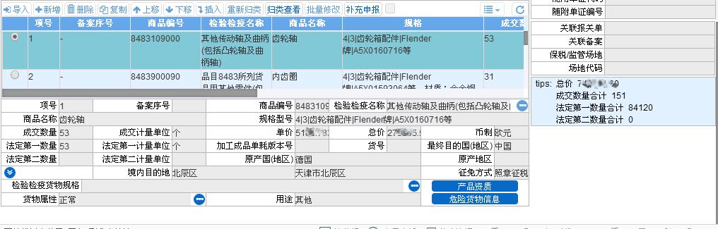 &#107;&#97;&#105;&#121;&#117;&#110;&#24320;&#20113;&#23448;&#26041;&#32593;&#39029;&#29256;&#95;&#107;&#97;&#105;&#121;&#117;&#110;&#40;&#20013;&#22269;&#41;