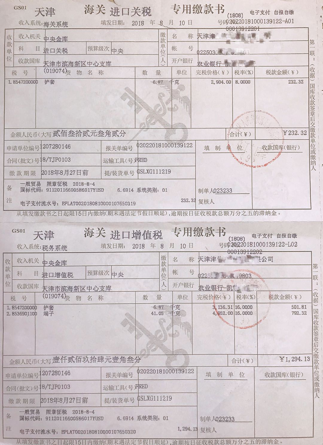 &#107;&#97;&#105;&#121;&#117;&#110;&#24320;&#20113;&#23448;&#26041;&#32593;&#39029;&#29256;&#95;&#107;&#97;&#105;&#121;&#117;&#110;&#40;&#20013;&#22269;&#41;