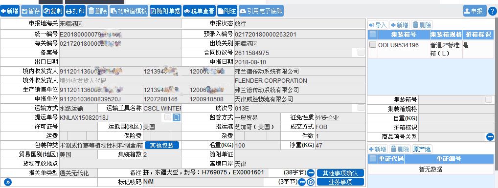 &#107;&#97;&#105;&#121;&#117;&#110;&#24320;&#20113;&#23448;&#26041;&#32593;&#39029;&#29256;&#95;&#107;&#97;&#105;&#121;&#117;&#110;&#40;&#20013;&#22269;&#41;