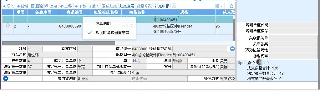 &#107;&#97;&#105;&#121;&#117;&#110;&#24320;&#20113;&#23448;&#26041;&#32593;&#39029;&#29256;&#95;&#107;&#97;&#105;&#121;&#117;&#110;&#40;&#20013;&#22269;&#41;
